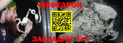 apvp Азнакаево