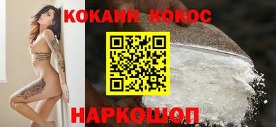 apvp Азнакаево