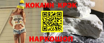 apvp Азнакаево
