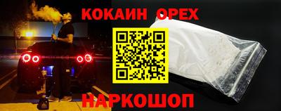 apvp Азнакаево
