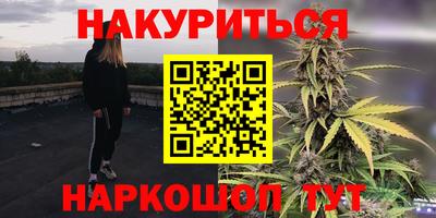 а пвп мука Абинск