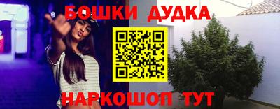 apvp Азнакаево