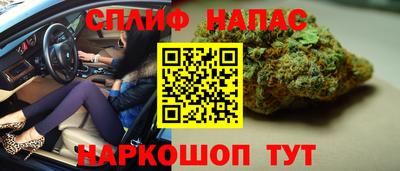 apvp Азнакаево
