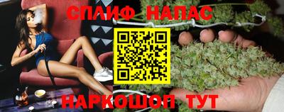 apvp Азнакаево