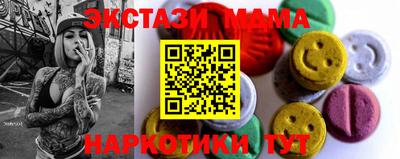 а пвп мука Абакан