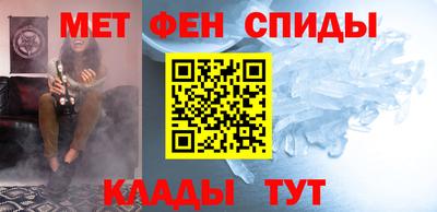 apvp Азнакаево