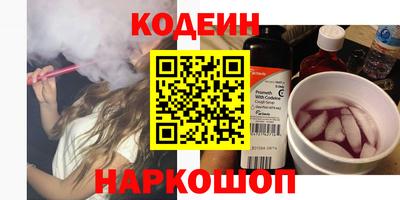apvp Азнакаево