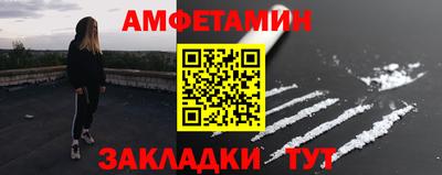 apvp Азнакаево
