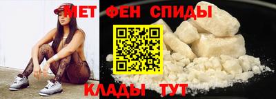 а пвп мука Абакан