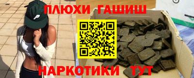 а пвп мука Абинск