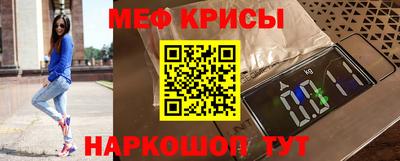 а пвп мука Абакан