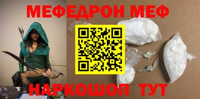 apvp Азнакаево